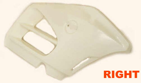 GOLDWING 12-17 ABS MID FRONT RIGHT COVER UNPAINTED